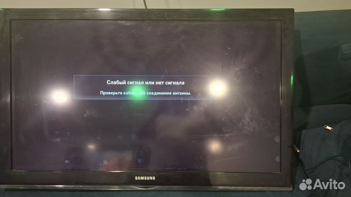 Телевизор Самсунг