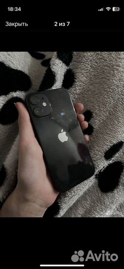 iPhone 12 mini, 256 ГБ