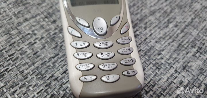 Siemens A52