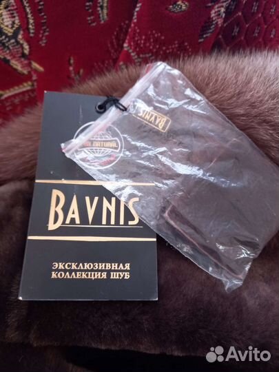 Шуба мутоновая 48 размер