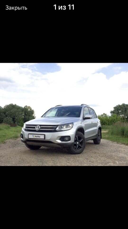 Volkswagen Tiguan: фото владельца
