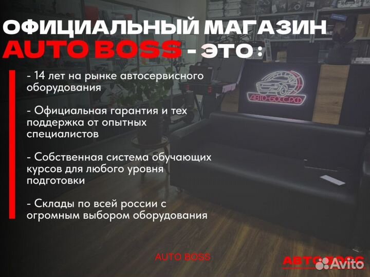 Launch x431 ver7.0 pad оригинал с конвертом