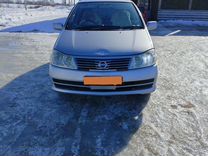 Nissan Liberty 2.0 CVT, 2003, 249 000 км, с пробегом, цена 550 000 руб.