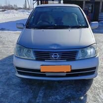 Nissan Liberty 2.0 CVT, 2003, 249 000 км, с пробегом, цена 325 000 руб.