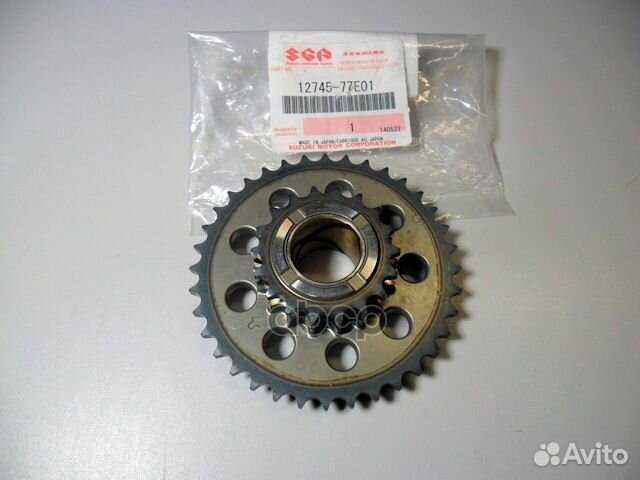 Шестерня распредвала suzuki 12745-77E01 12745-7