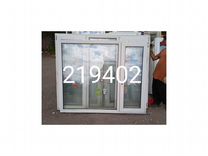 Пластиковые окна Б/У 1440(В) Х 1750(Ш)
