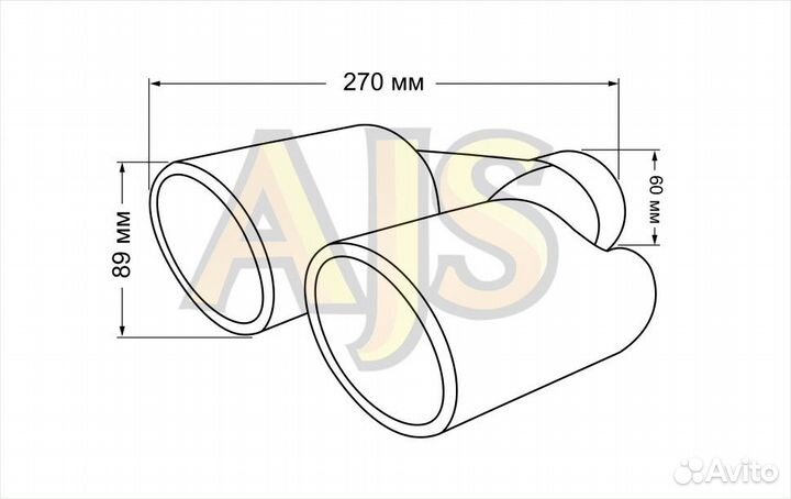 Насадка на глушитель AJS #2 двойная пара 60*89*270