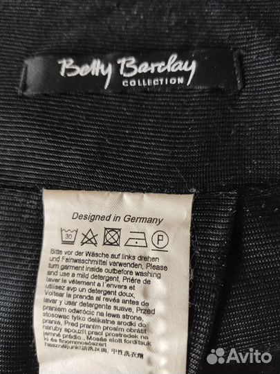 Юбка карандаш