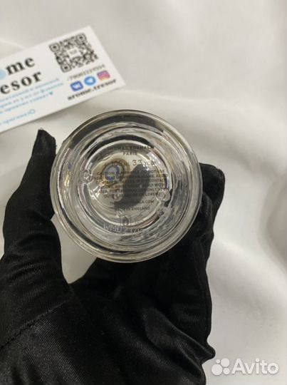 Thomas Kosmala A Never Ending love распив за 10мл