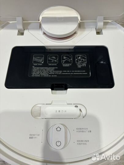 Робот-пылесос Xiaomi Mi Robot Vacuum-Mop 2 Pro