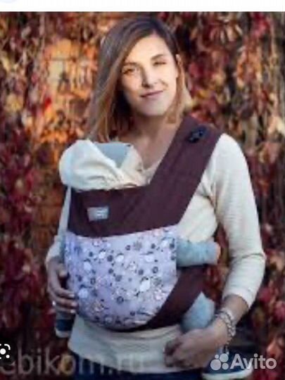 Слинг кенгуру