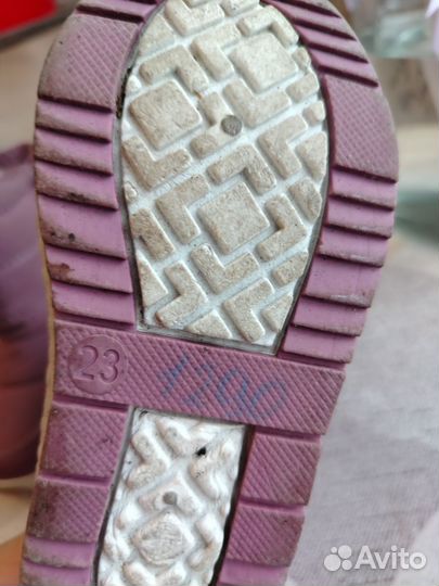 Зимние дутики детские 23