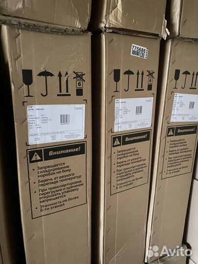 Велосипед Decathlon 20’ Новый в коробке