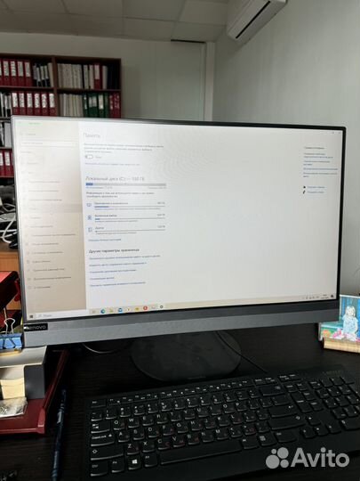 Моноблок lenovo