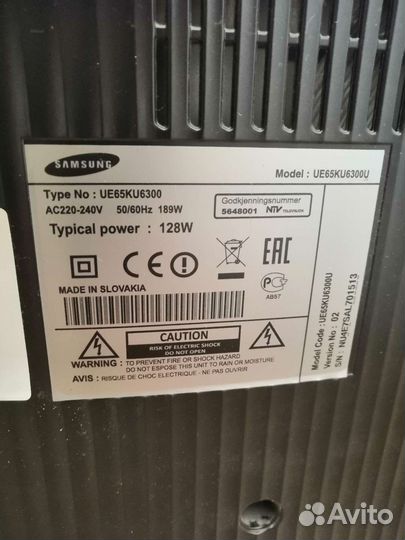 Телевизор Samsung 65