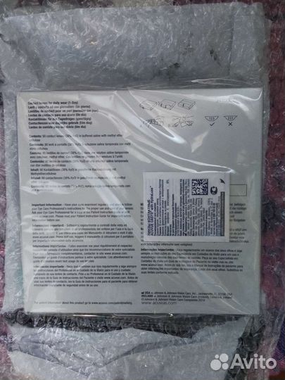 Линзы контактные acuvue oasys 1 day 90шт -4.75