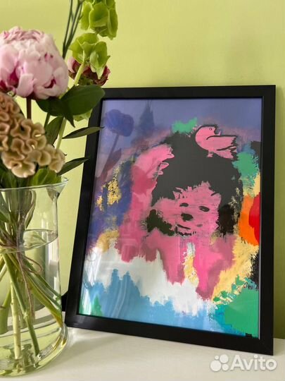 Картина «Between Wolf and Dog»