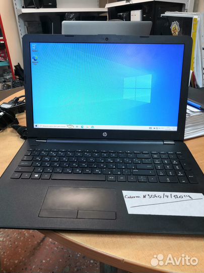 Ноутбук офисный HP