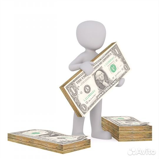 Любая / разнорабочий /подработка ежедневная оплата