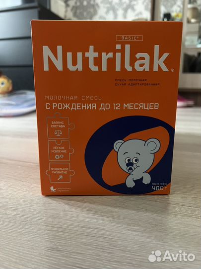 Детская смесь