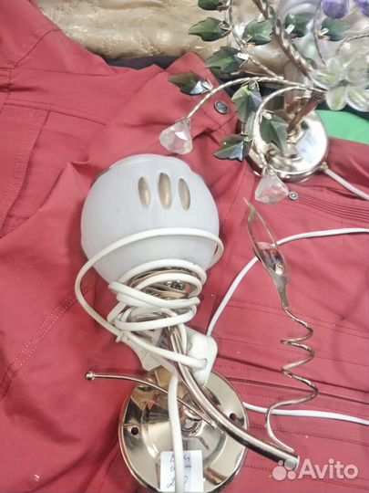 Светильник настенный