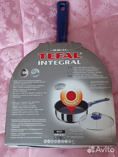 Сковорода-сотейник tefal новая