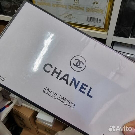 Подарочный набор chanel