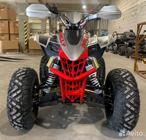 Квадроцикл Motoland 250 rally (2023г)