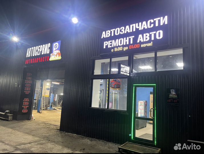 Автомеханик автослесарь с проживанием