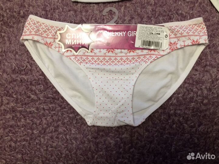 Новые трусики слипы, хлопок 140 рост