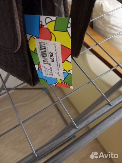 Сумка натуральная кожа