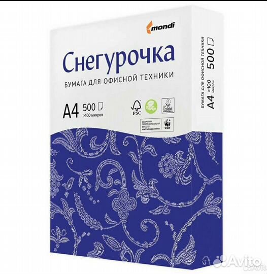 Бумага a4 снегурочка