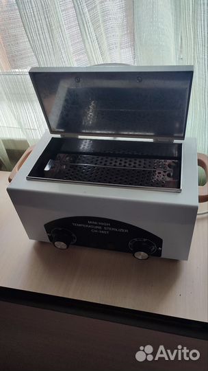 Стерилизатор