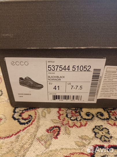 Кроссовки мужские ecco 41 размер