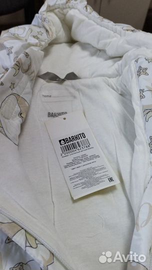 Комбинезон демисезонный