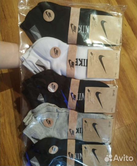 Носки мужские и женские