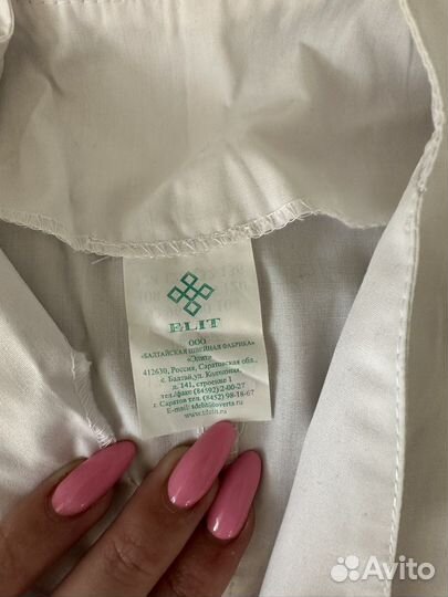 Медицинская форма/костюм