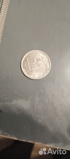 Монеты (разные)