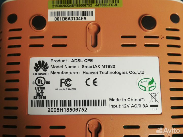 Adsl модем Huawei SmartAX MT880