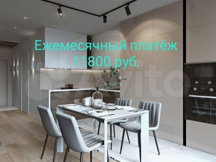 Квартира-студия, 25,6 м², 5/5 эт.