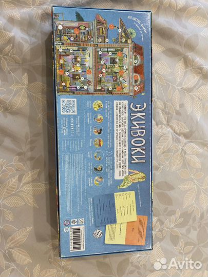 Настольная игра экивоки, игра для детей и взрослых