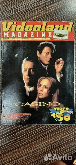 Раритетный журнал про кино Videoland на голл.яз