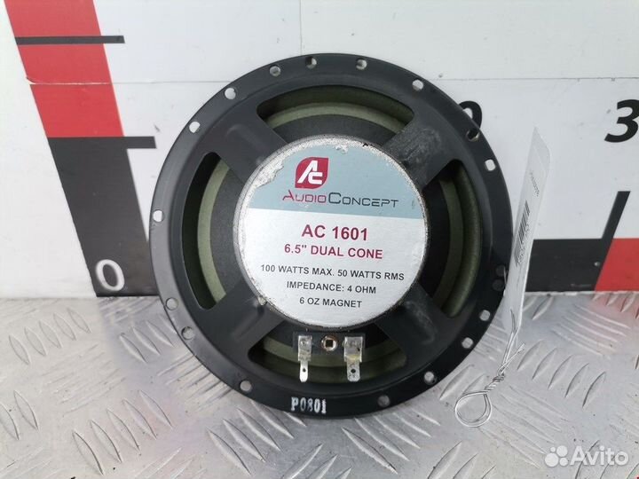 Динамик Citroen Jumpy (Dispatch) 2