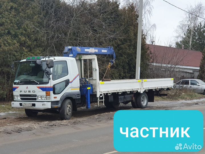 Услуги манипулятора. Манипулятора. Спецтехника