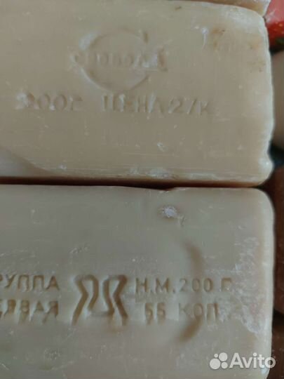 Мыло туалетное СССР