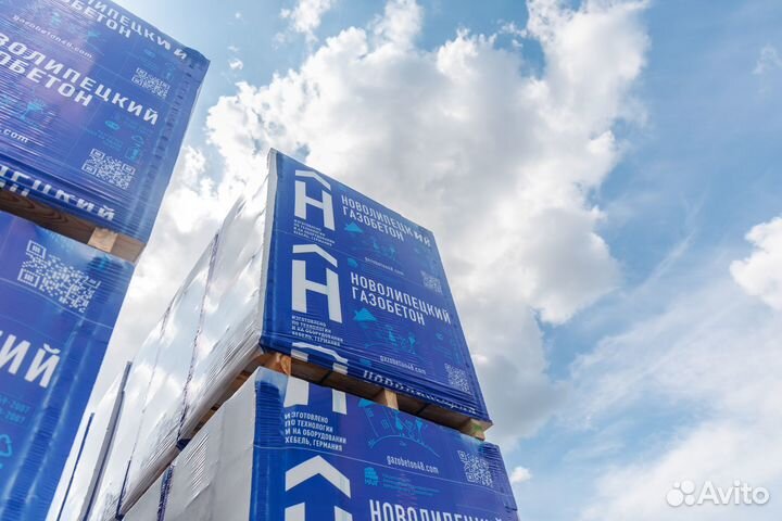 Газоблок Газобетонные блоки оптом