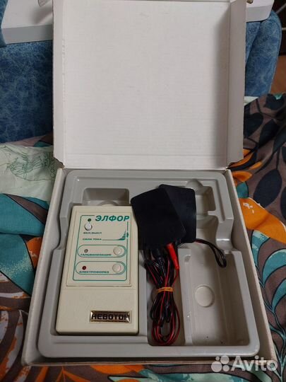 Аппарат гальванотерапевтический