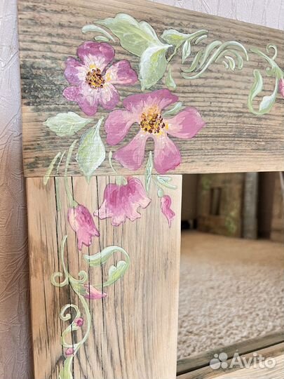 Зеркала 3 шт