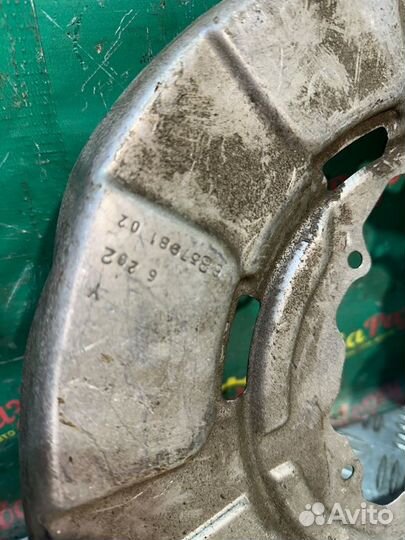 Пыльник тормозного диска задний правый Bmw X5 E70