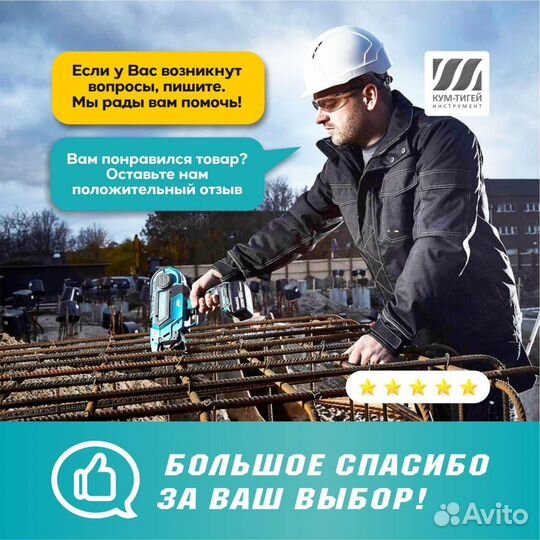 Дрель-шуруповерт аккумуляторная makita XGT DF001GZ